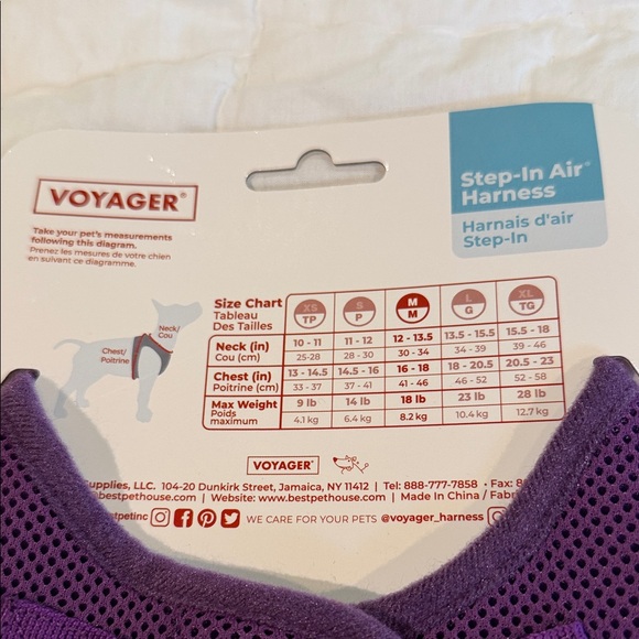 Voyager Purple Step-In Air Dog Harness - Picture 3 of 3